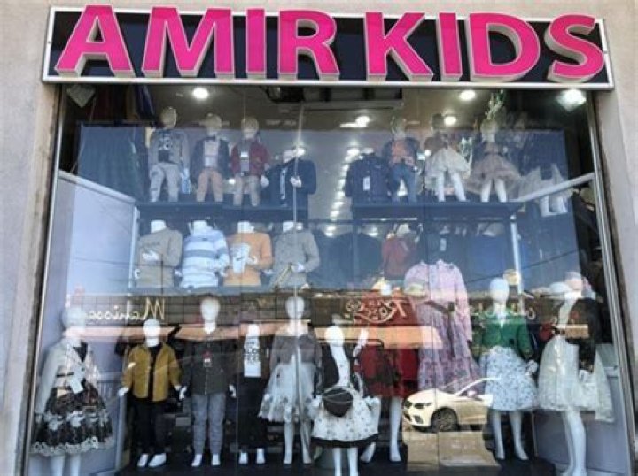 Amir Arison children: Does Amir Arison have kids?