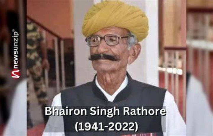 Bhairon Singh Rathore Height, Weight, Net Worth, Age, Birthday, Wikipedia, Who, Instagram, Biography