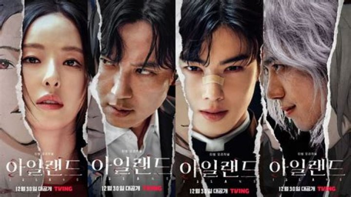 
Cha Eun-woo and Kim Nam-gil’s upcoming drama Island unveils riveting character posters 