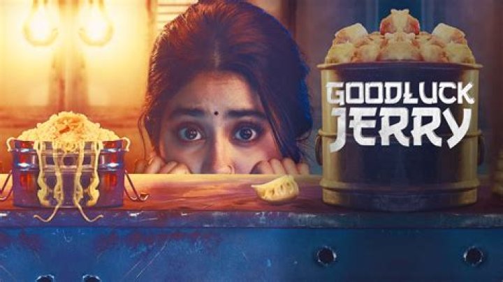 
Good Luck Jerry OTT Release Date & WTP World Television Premiere on TV Date & Time Schedule 