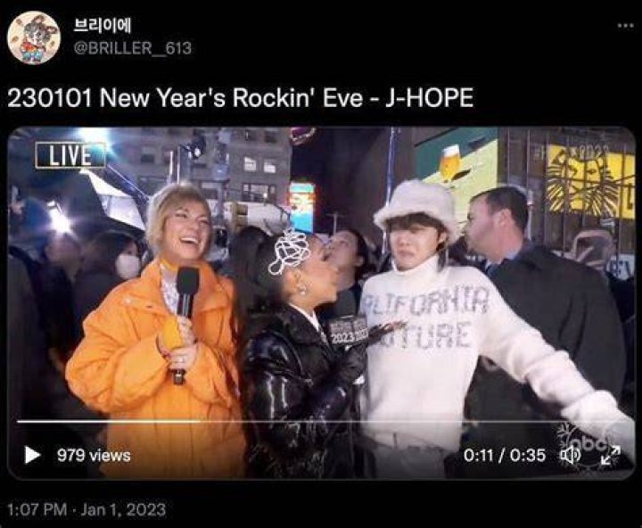 
“His face please”: BTS’ j-hope’s shocked reaction to host Liza Koshy’s introduction evokes funny reactions from ARMYs 