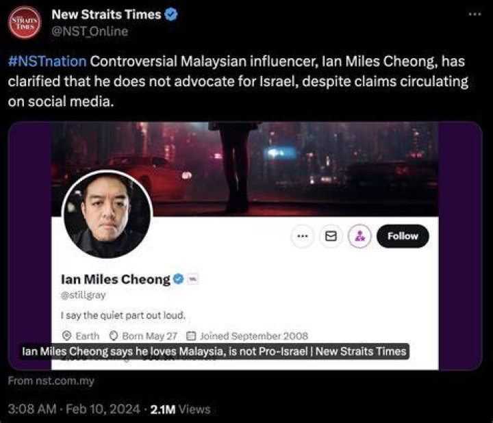 
Is Ian Miles Cheong Arrested? Who is Ian Miles Cheong? 