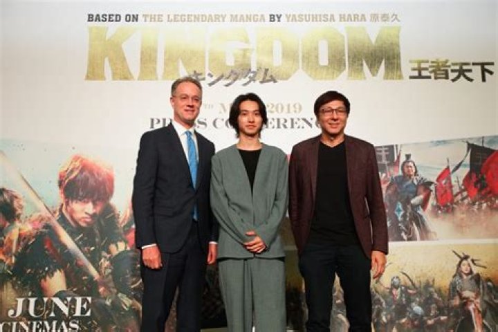 Kento Yamazaki Height, Weight, Net Worth, Age, Birthday, Wikipedia, Who, Instagram, Biography