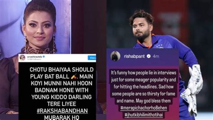 
Rishabh Pant And Urvashi Rautela Controversy: What Happened Between Them? 