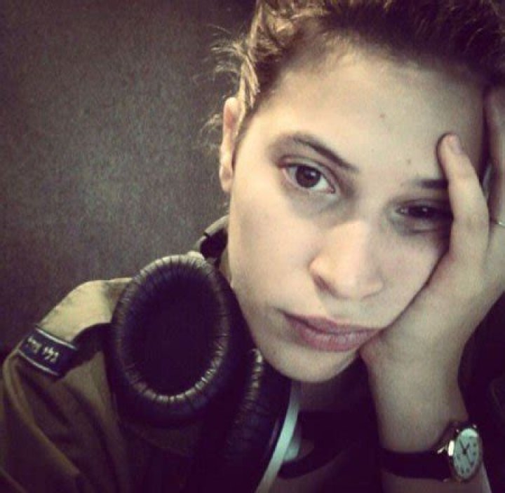  Tamar Amit Joseph